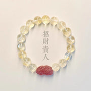 Mihmily brand-Citrine Strawberry Crystal Pixiu Bracelet, Bringing Wealth and Good Luck